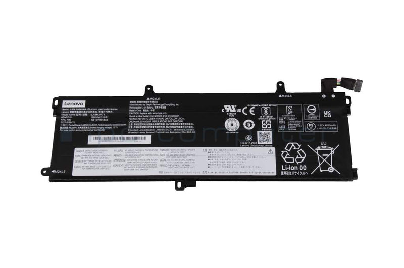 internal battery