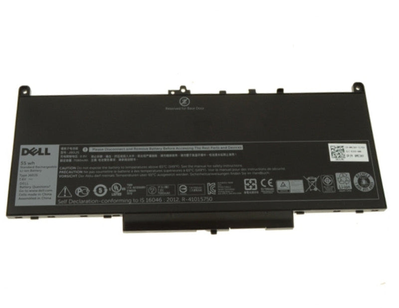 battery for Latitude E7270