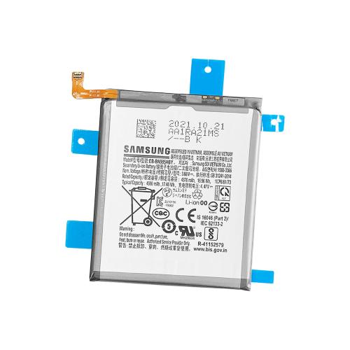 20 Ultra Battery