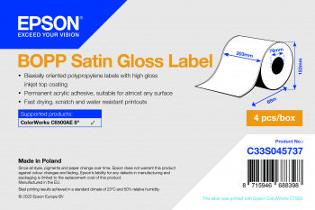 BOPP SATIN GLOSS LABEL
