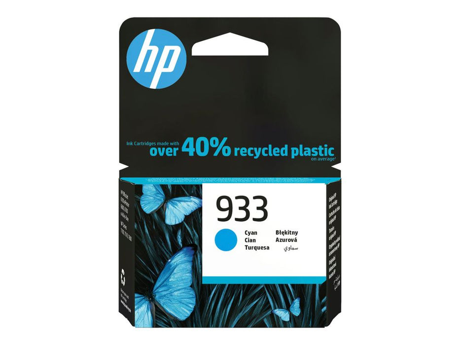 HP 933 CYAN ORIGINAL INK