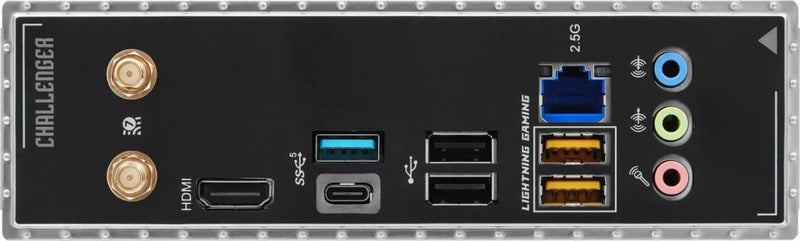 Asrock B860M CHALLENGER WIFI motherboard