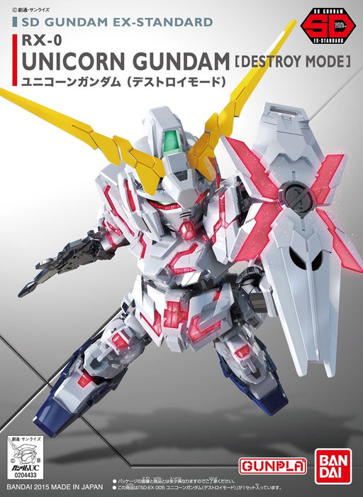 SDEX UNICORN GUNDAM[DESTROY MODE]