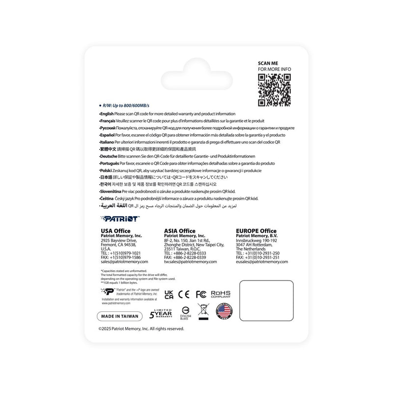 Patriot EP Micro SDXC Express 256GB 800/600 MB/s U3, Nintendo