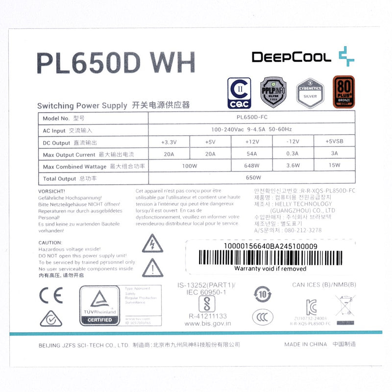 DeepCool PL650D bloc d'alimentation 650 W 20+4 broches ATX ATX Blanc