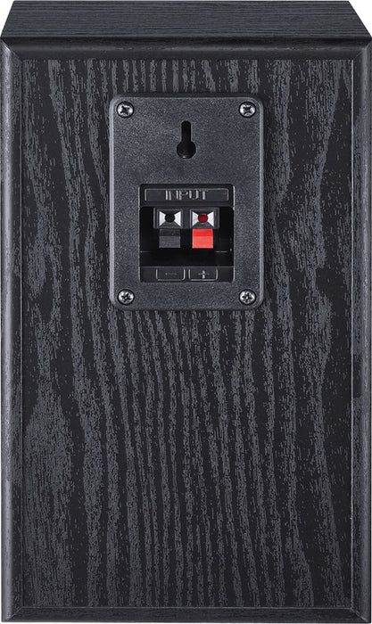 Magnat Monitor S10 D 2-way Black Wired 60 W