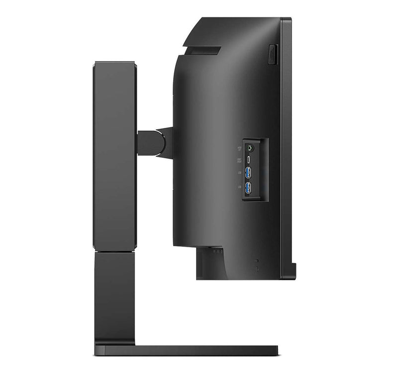 Philips 45B1U6900C - LED monitor - curved - 45" (44.5" viewable) - 5120 x 1440 Dual Quad HD @ 75 Hz - VA - 450 cd/m² - 3000:1 - DisplayHDR 400 - 4 ms