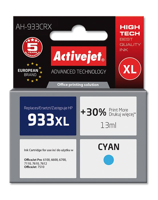 Activejet AH-933CRX Ink (replacement for HP 933XL CN054AE; Premium; 13 ml; cyan)