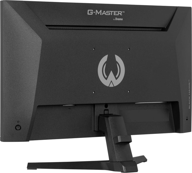 iiyama G2441HSU-B1 computer monitor 60.5 cm (23.8") 1920 x 1080 pixels