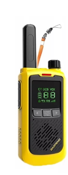 Walkie-Talkie Baofeng BF-T17 yellow, 2 pieces