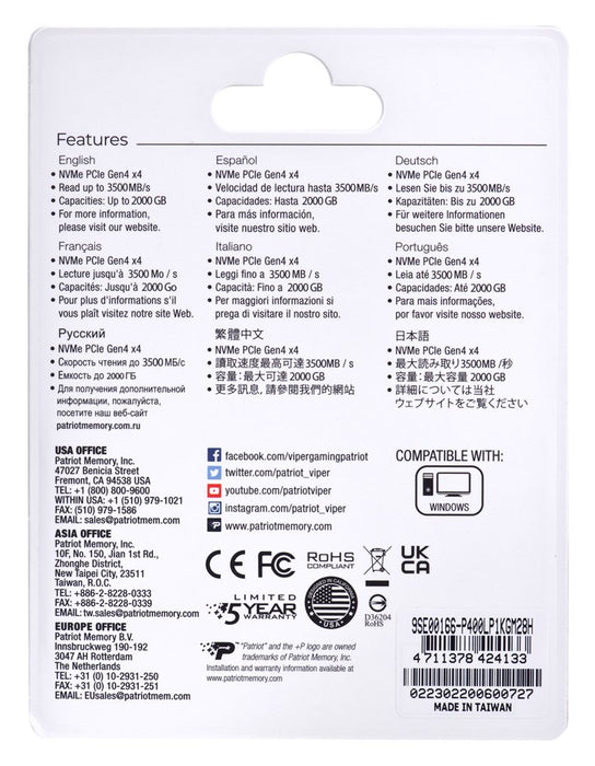 SSD Patriot Viper P400 Lite M.2 PCI-Ex4 NVMe 1000GB