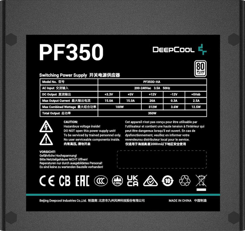 DeepCool R-PF350D-HA0B-EU power supply unit 350 W 20+4 pin ATX ATX Black