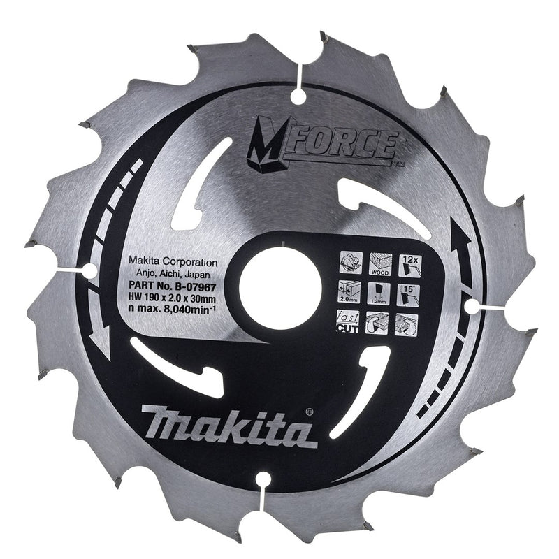 Makita HS7611 portable circular saw 19 cm 5500 RPM 1600 W