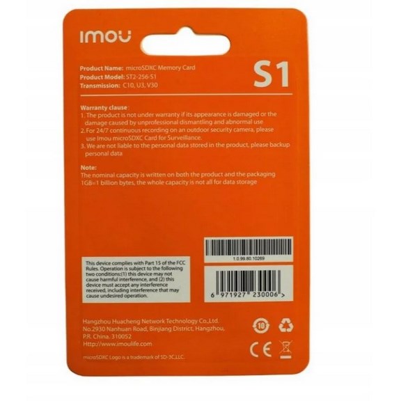 Imou ST2-256-S1 256 GB microSD memory card