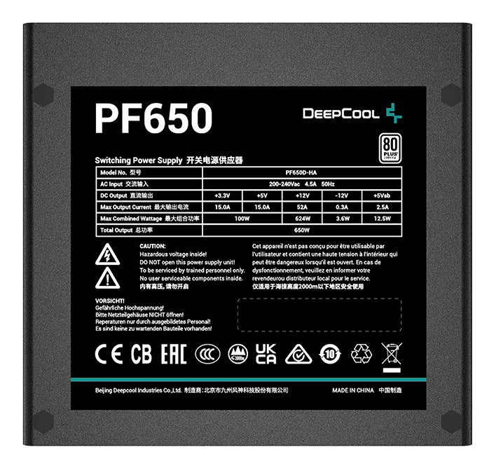 DeepCool PF650 power supply unit 650 W 20+4 pin ATX ATX Black