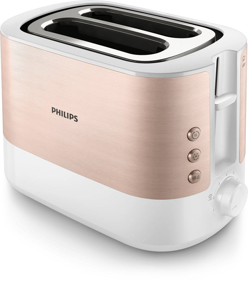 Philips Viva Collection HD2638/11 grille-pain 7 2 tranche(s) 950 W Or rose, Blanc
