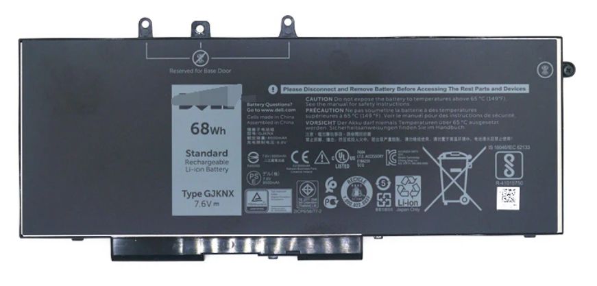 Lithium Ion GD1JP, Battery,