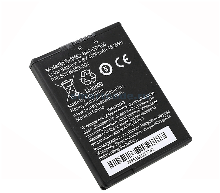 EDA50 REPLACEMENT BATTERY