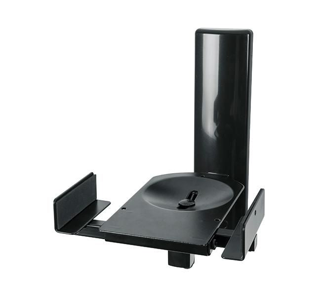 Fits Sonos Play 1