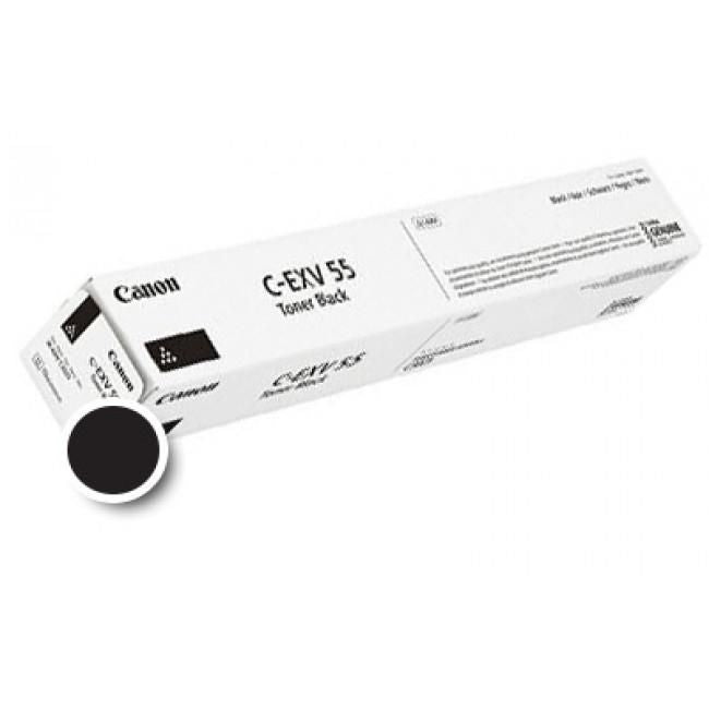 C-EXV 55, 23000 pages, Black,