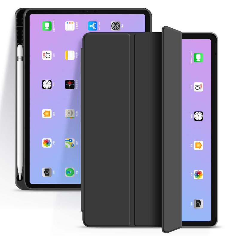 Case. Black PU leather front
