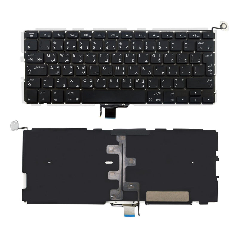 Arabic Layout for Apple