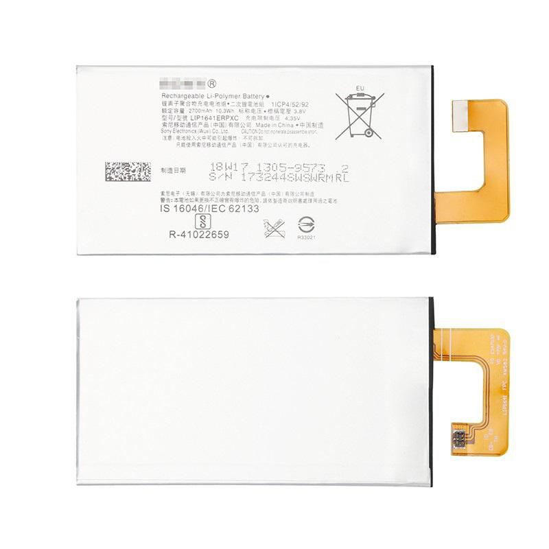 2700mAh for Sony Mobile