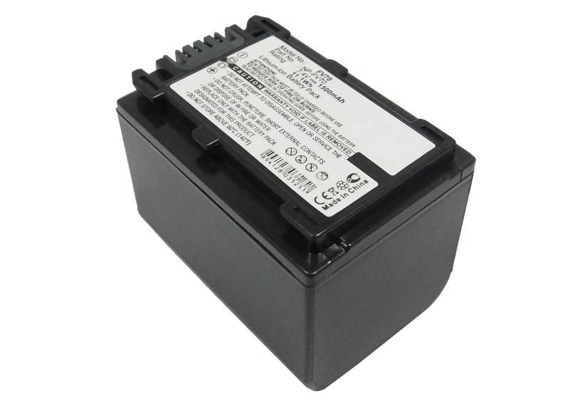11.1Wh Li-ion 7.4V 1500mAh