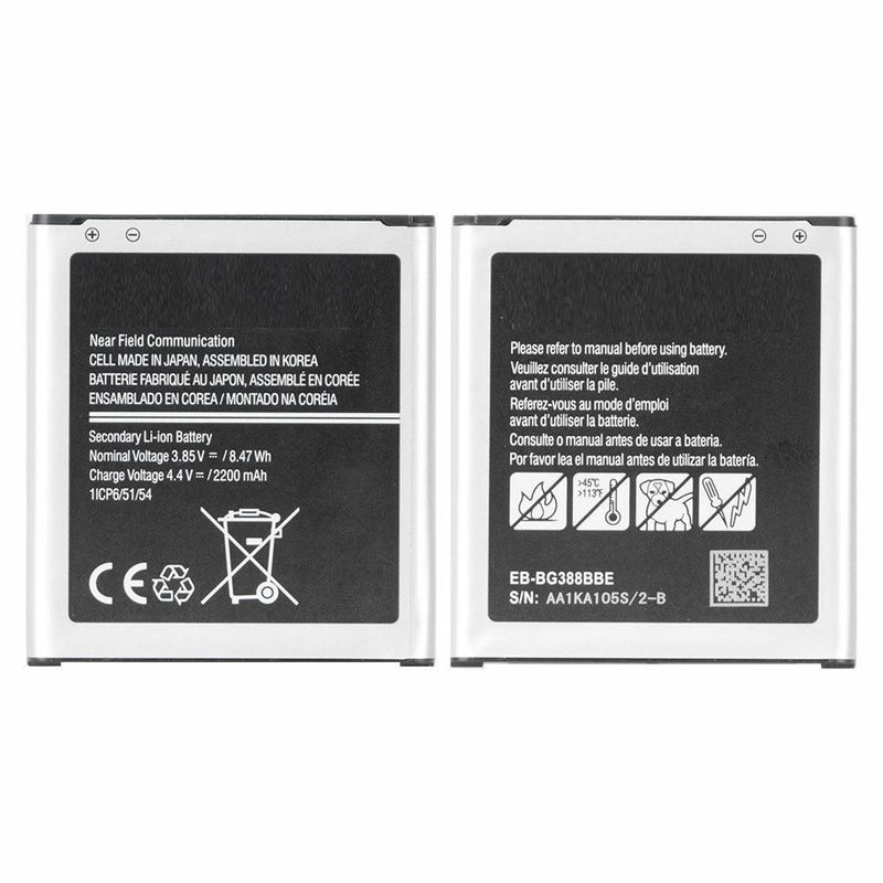 1900mAh for Samsung Mobile