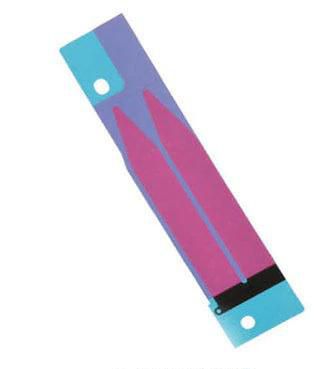 Tab "iPhone SE 2020 Battery