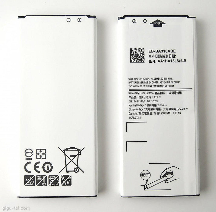1700mAh for Samsung Mobile