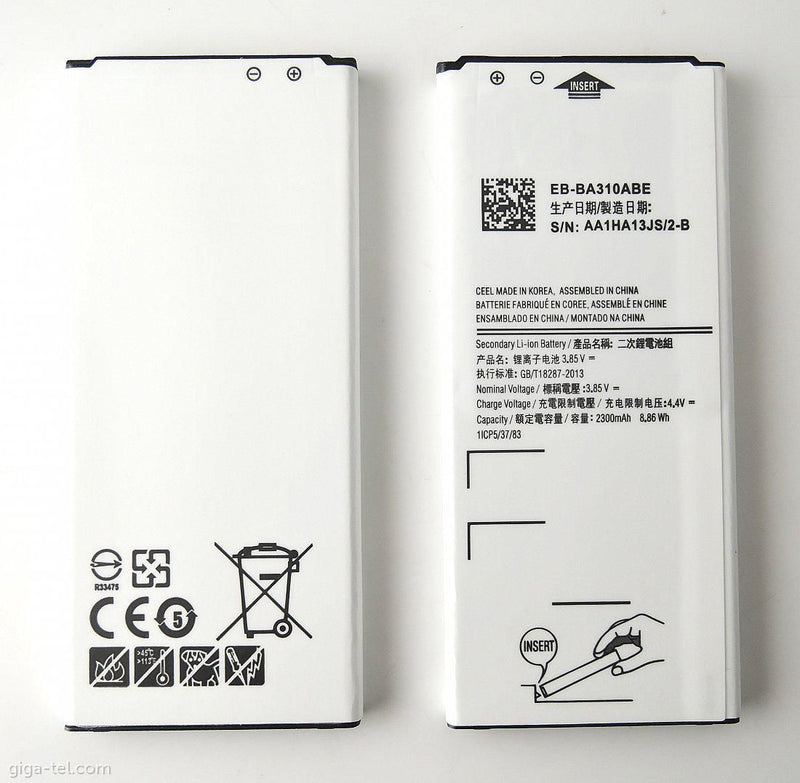 1750mAh for Samsung Mobile