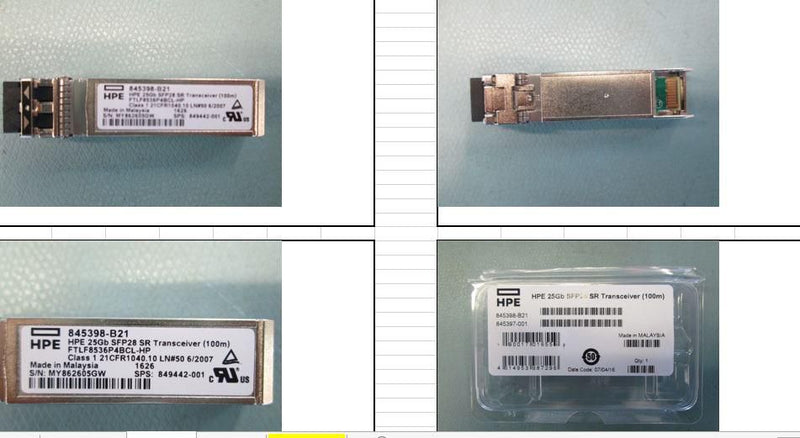 transceiver module SR (100M)