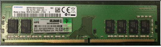 memory module
