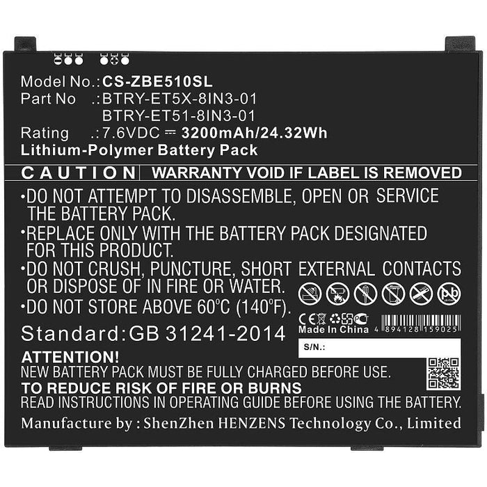 3200mAh Black for Zebra