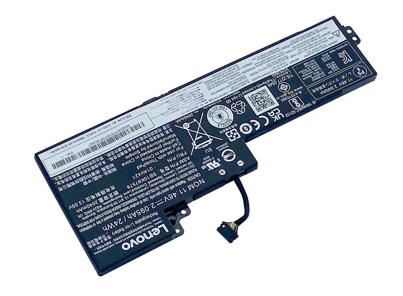 internal battery