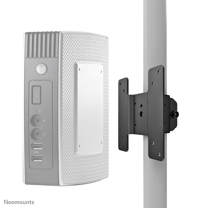 Upright Pole) - Black for