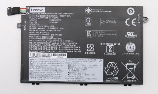 Lenovo ThinkPad E series