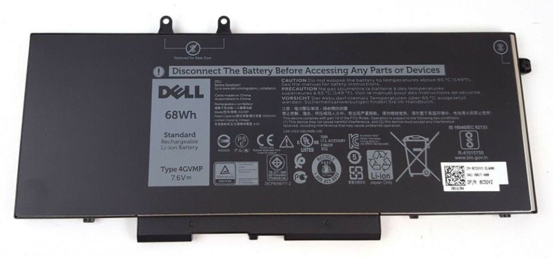 4-cell, compatible with
