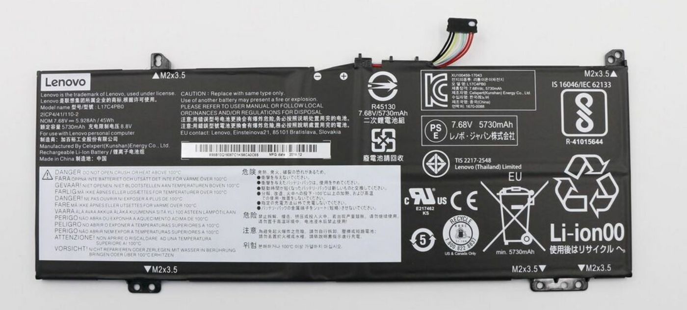 battery bty