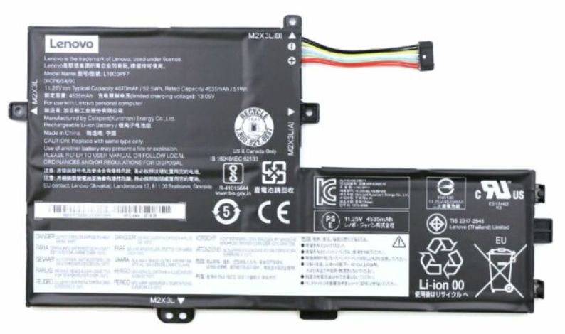 lithium-polymer battery for