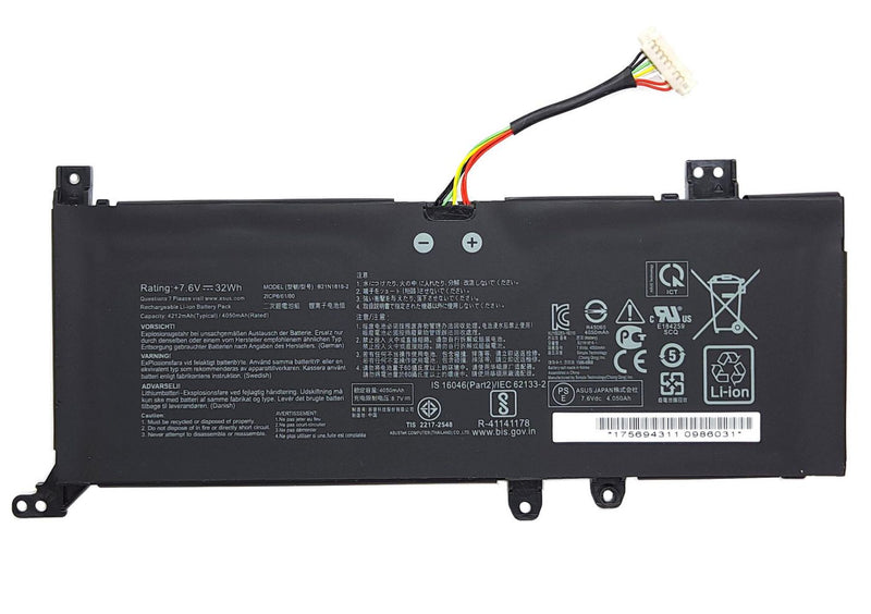 29.26Wh 7.7V 3800mAh 29.26Wh