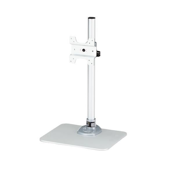 SWIVEL MONITOR STAND
