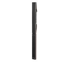 Arm for BT844X Range