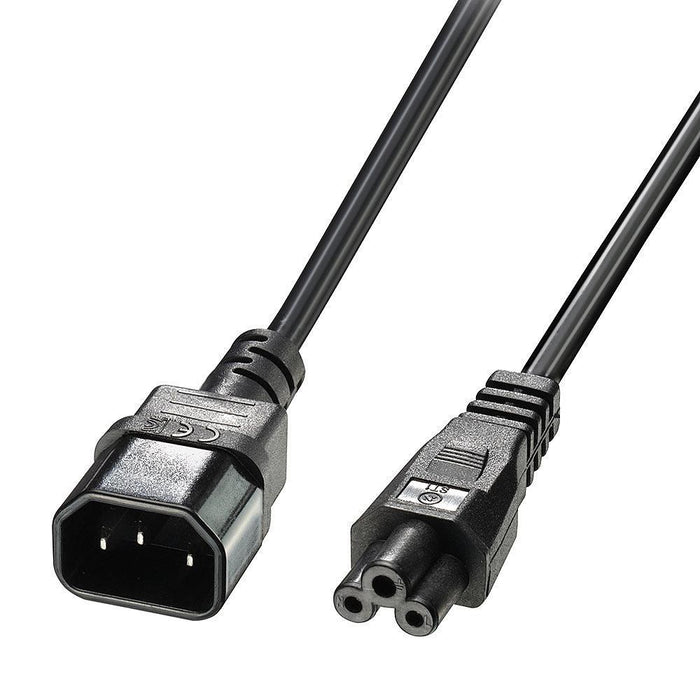 Cable