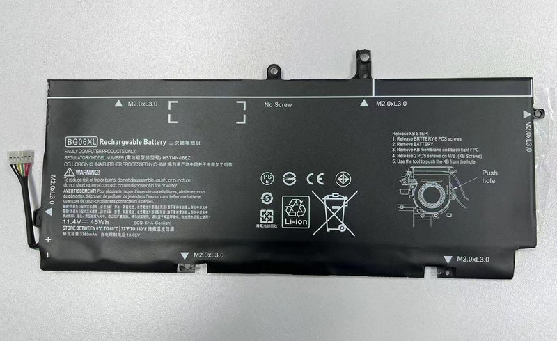 11.4V 3950mAh