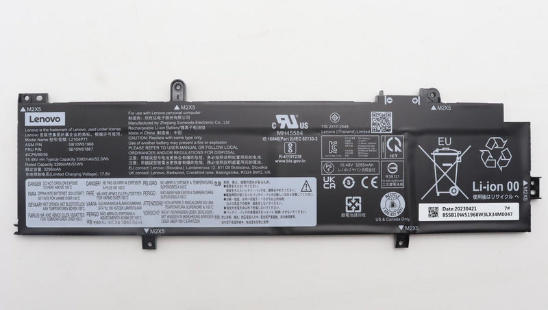 internal battery