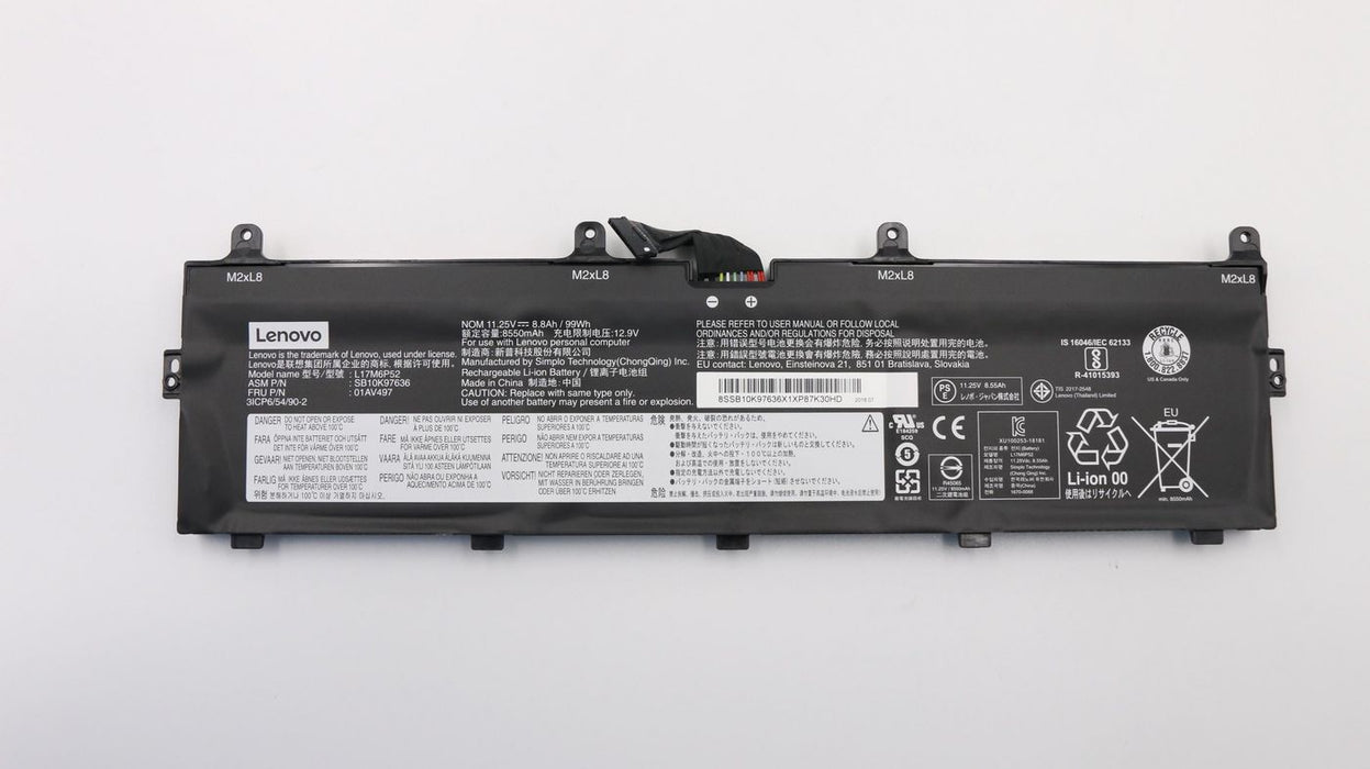 battery 99Wh Lion SMP
