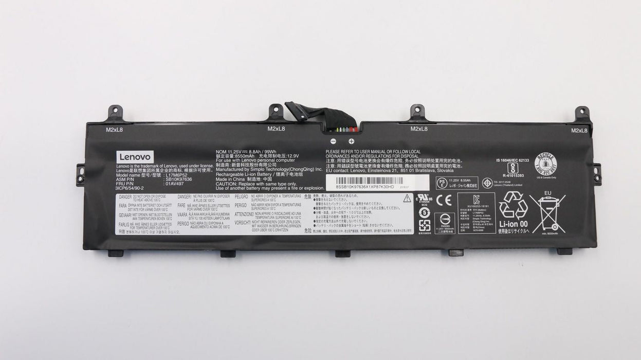 Lenovo ThinkPad P72/P73