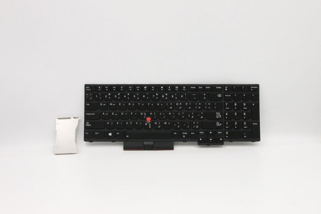 with numeric keypad
